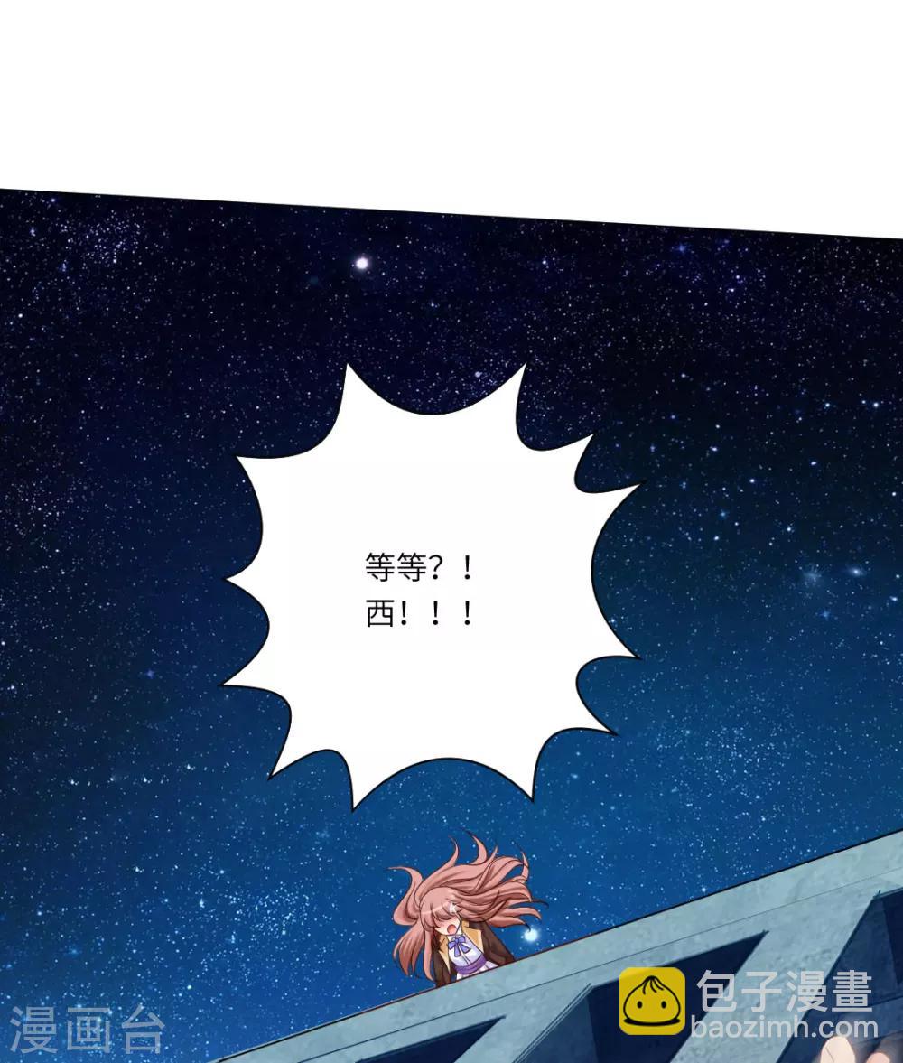 第35话-第39话