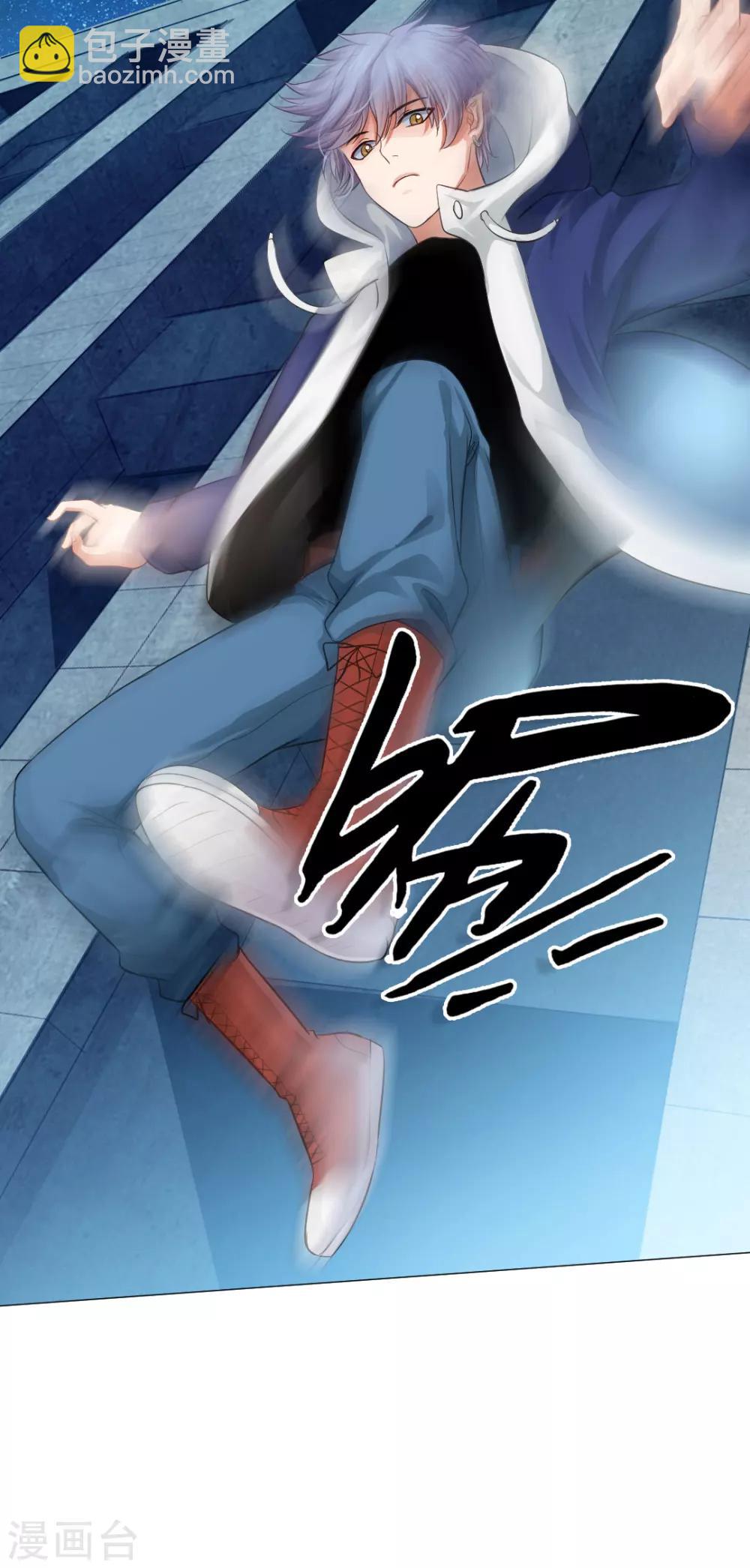 第35话-第39话