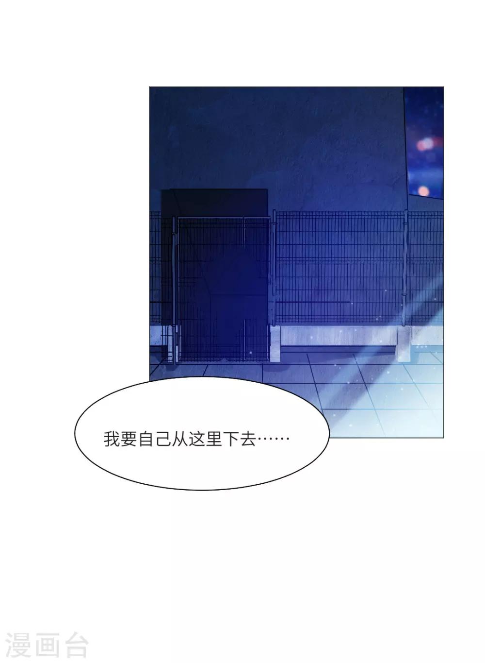 第35话-第39话