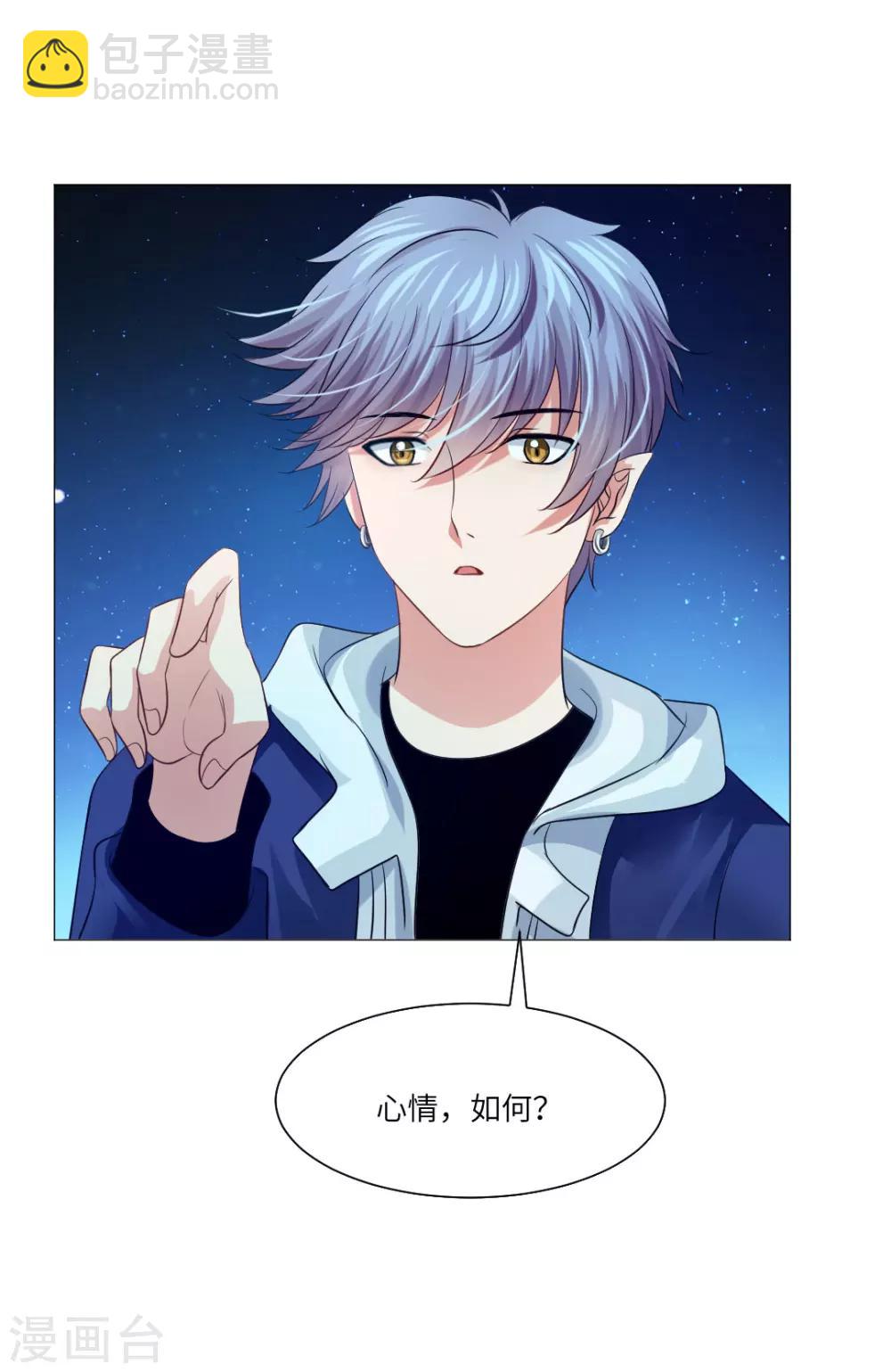 第35话-第39话