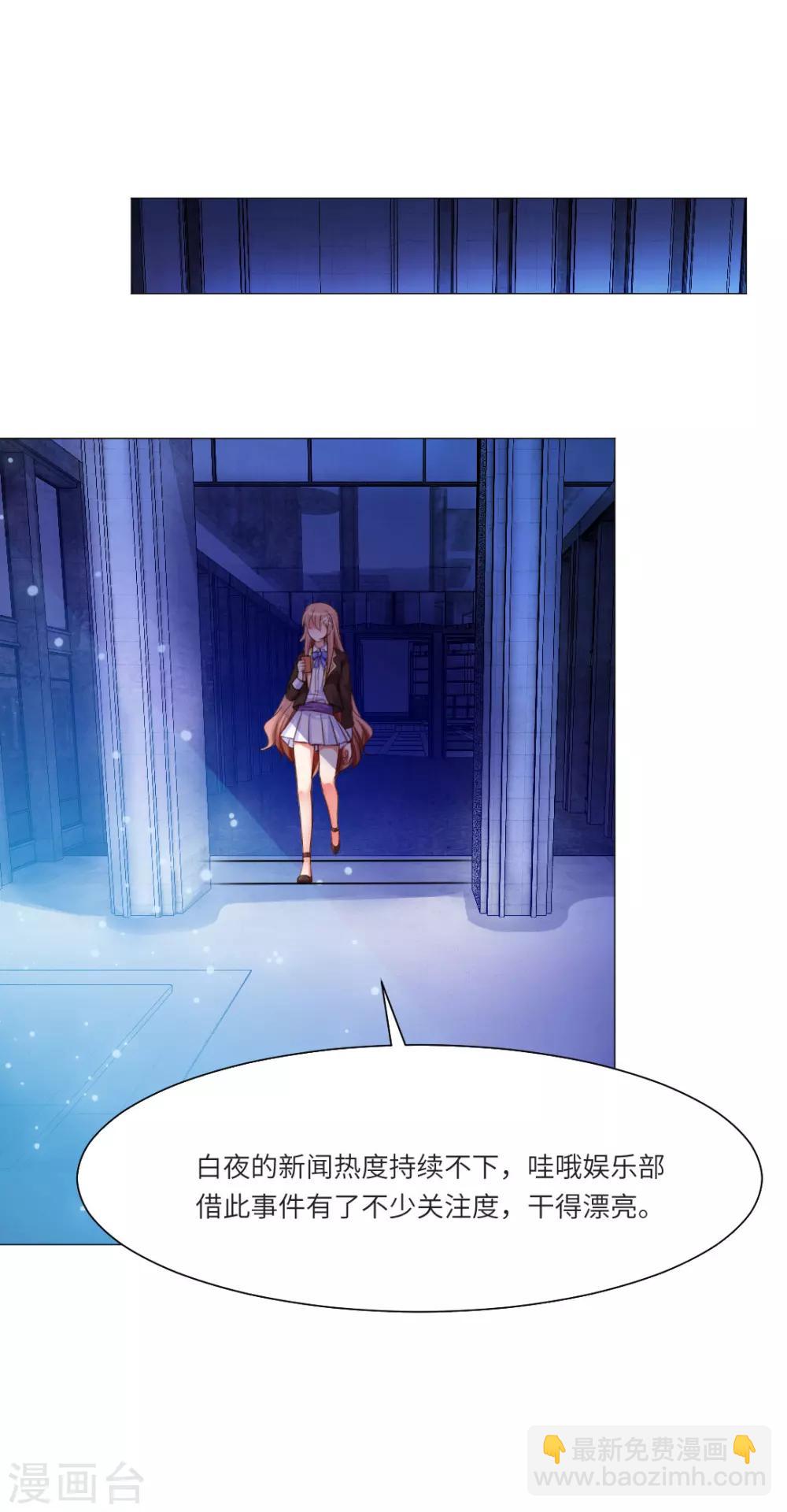 第35话-第39话