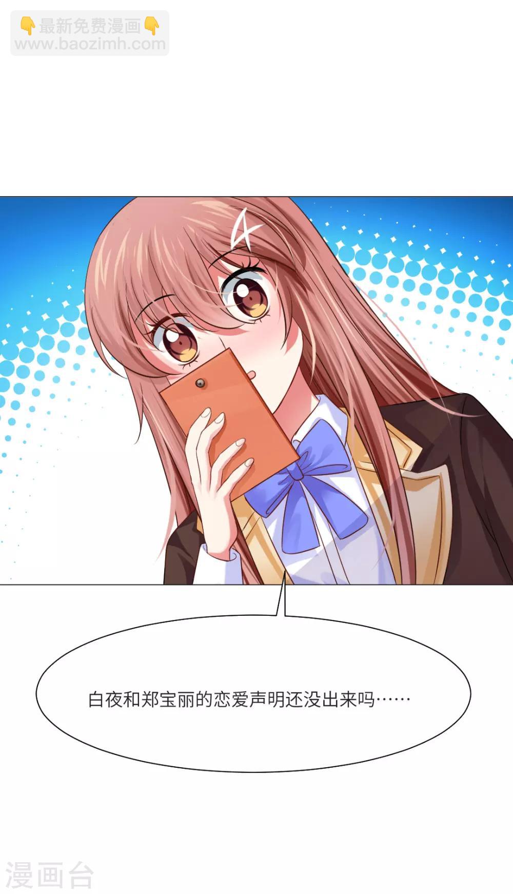 第35话-第39话