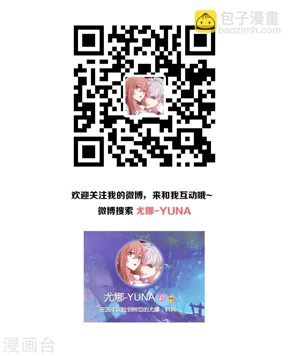 第35话-第39话