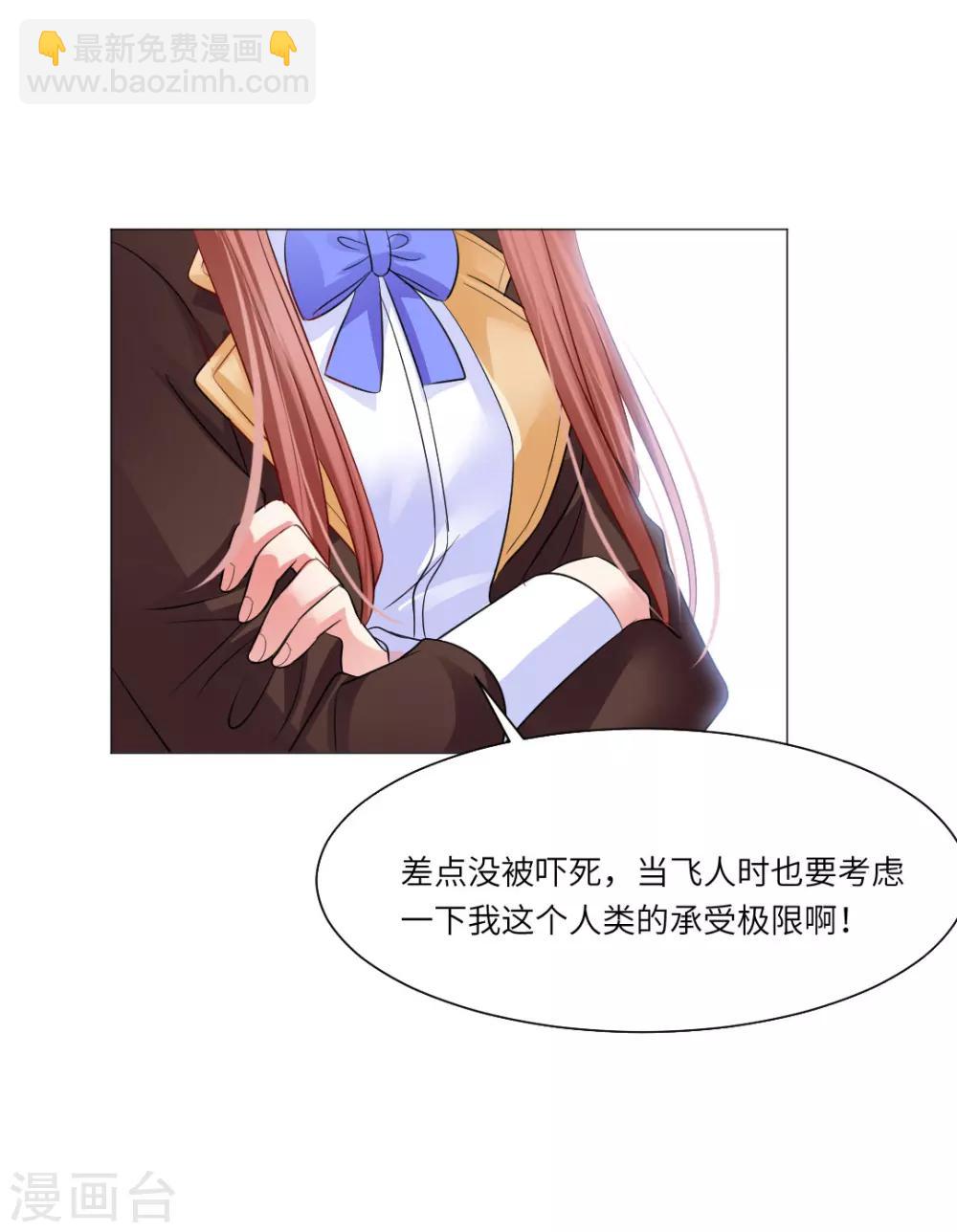 第35话-第39话