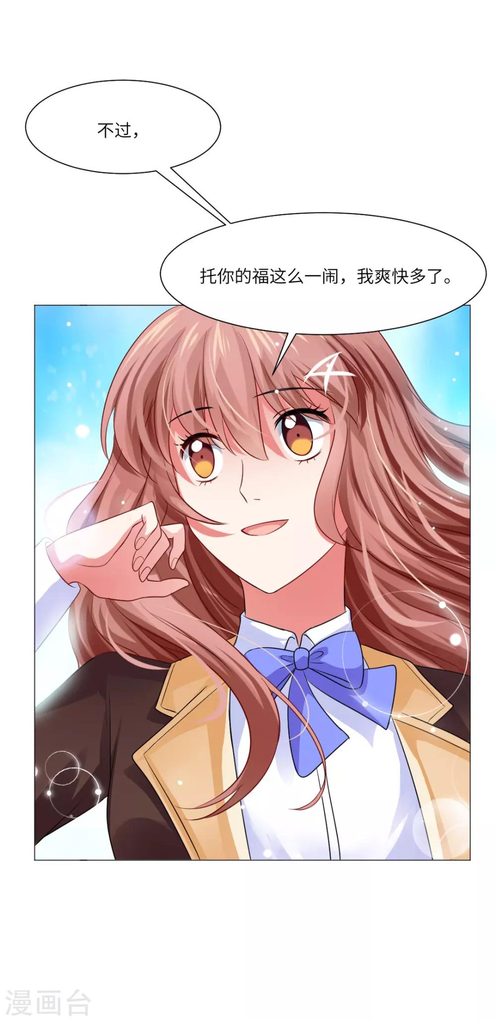 第35话-第39话