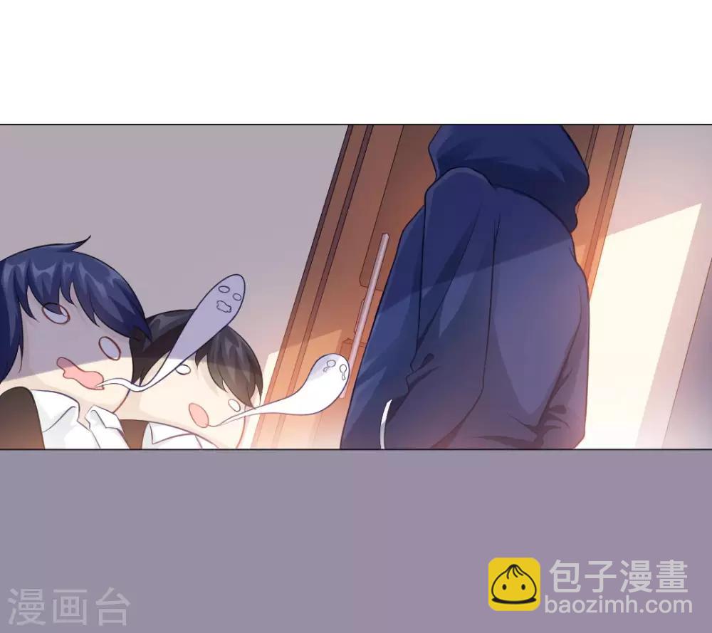 第4话-第5话
