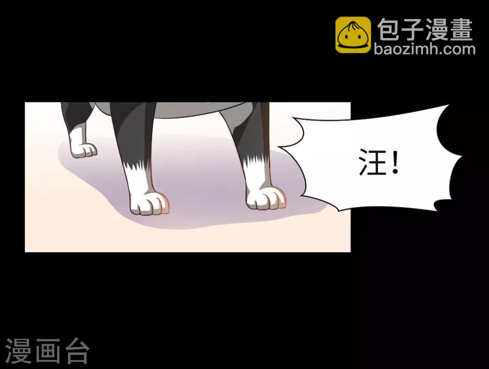 第4话-第5话