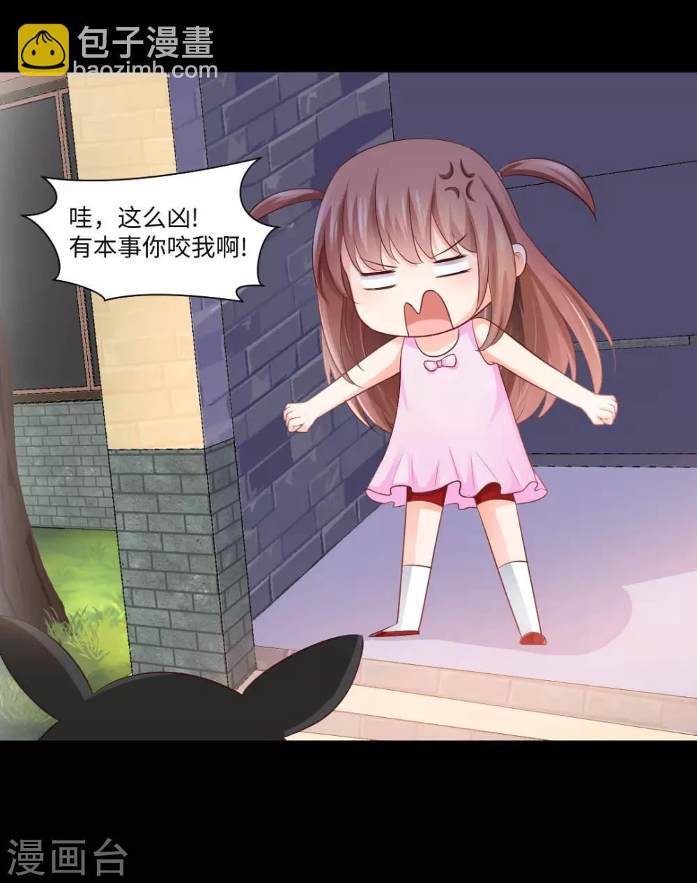 第4话-第5话