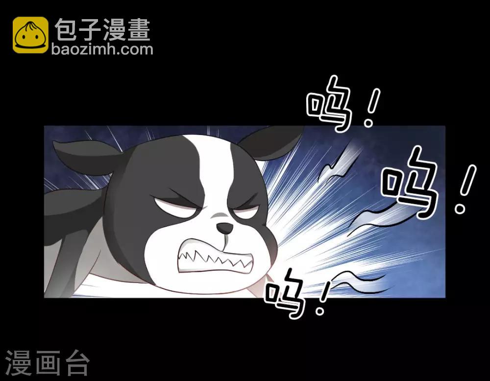 第4话-第5话