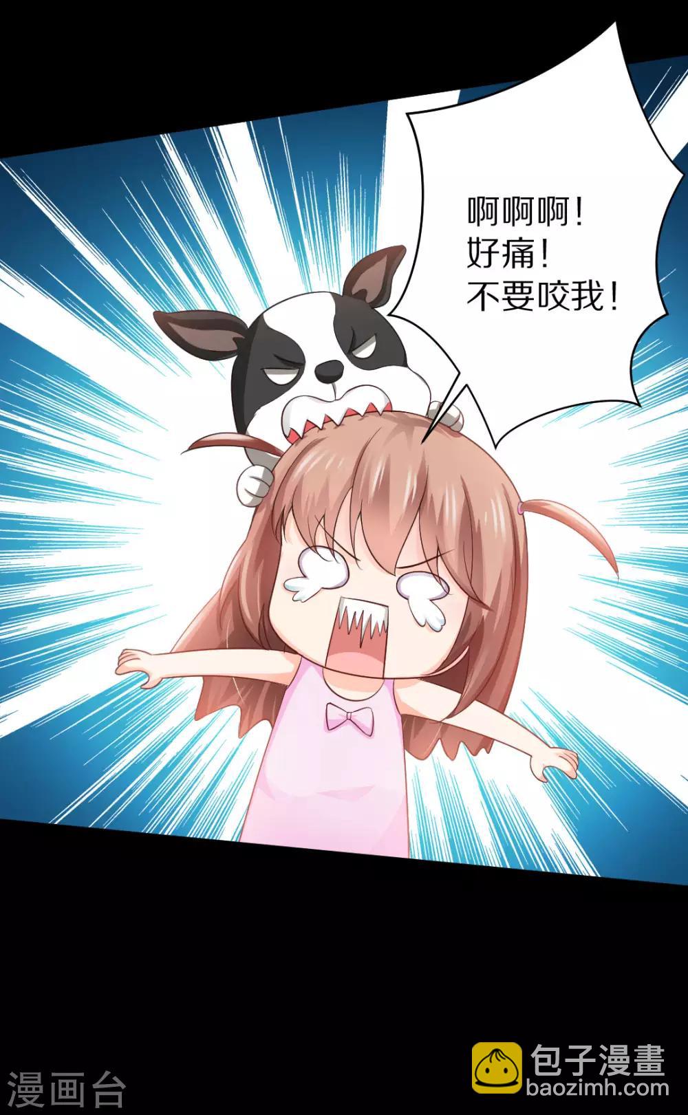 第4话-第5话
