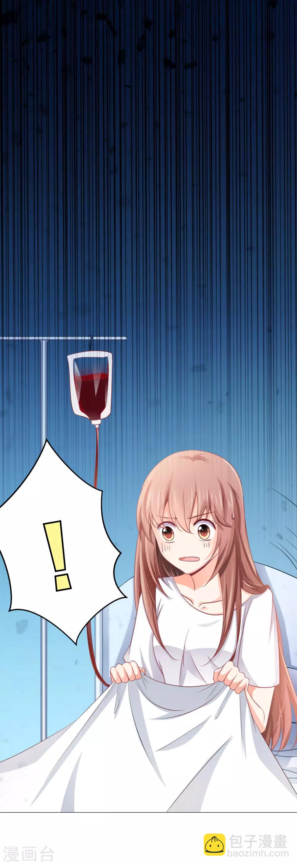 第4话-第5话
