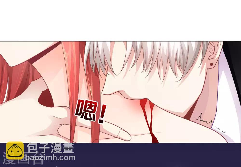 第4话-第5话