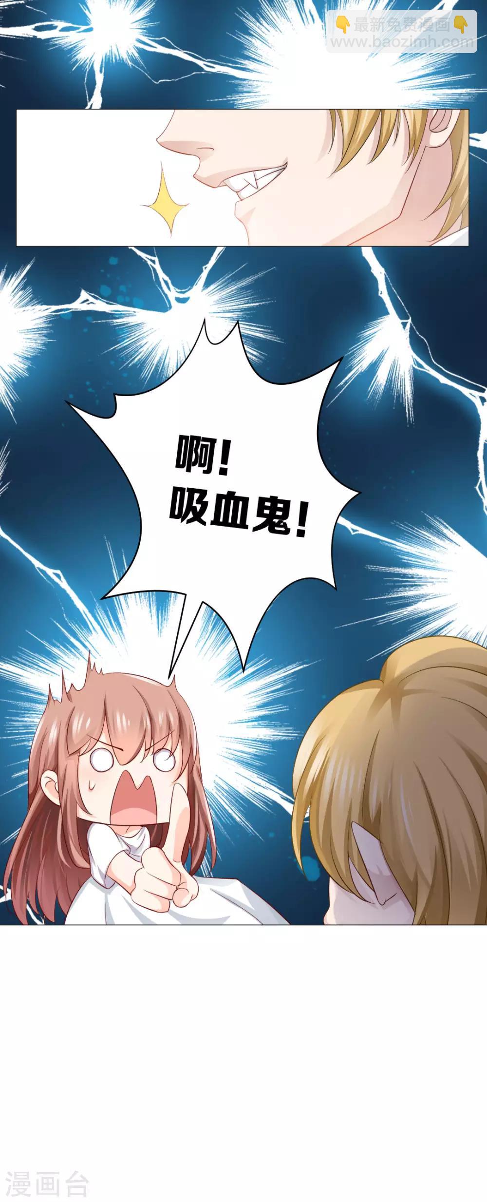 第4话-第5话