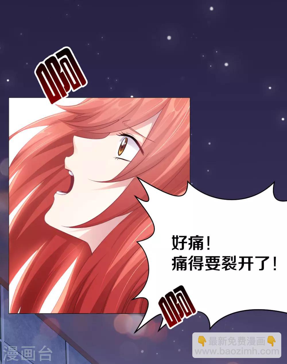 第4话-第5话