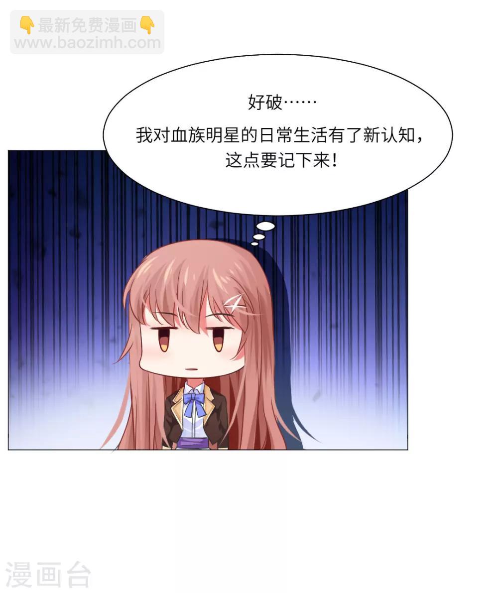 第37话-第41话