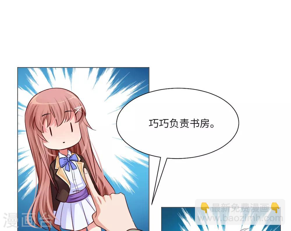 第37话-第41话
