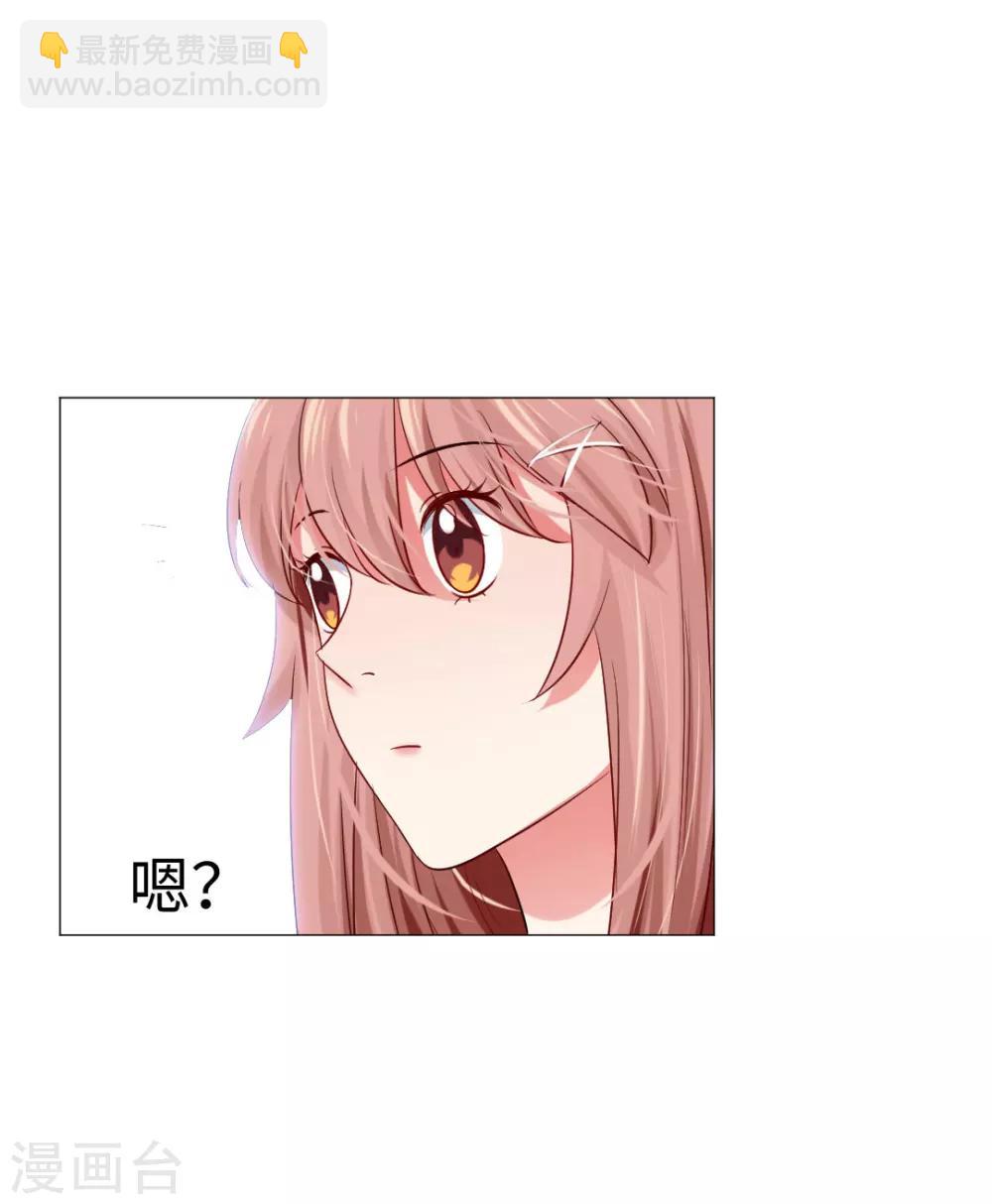 第37话-第41话