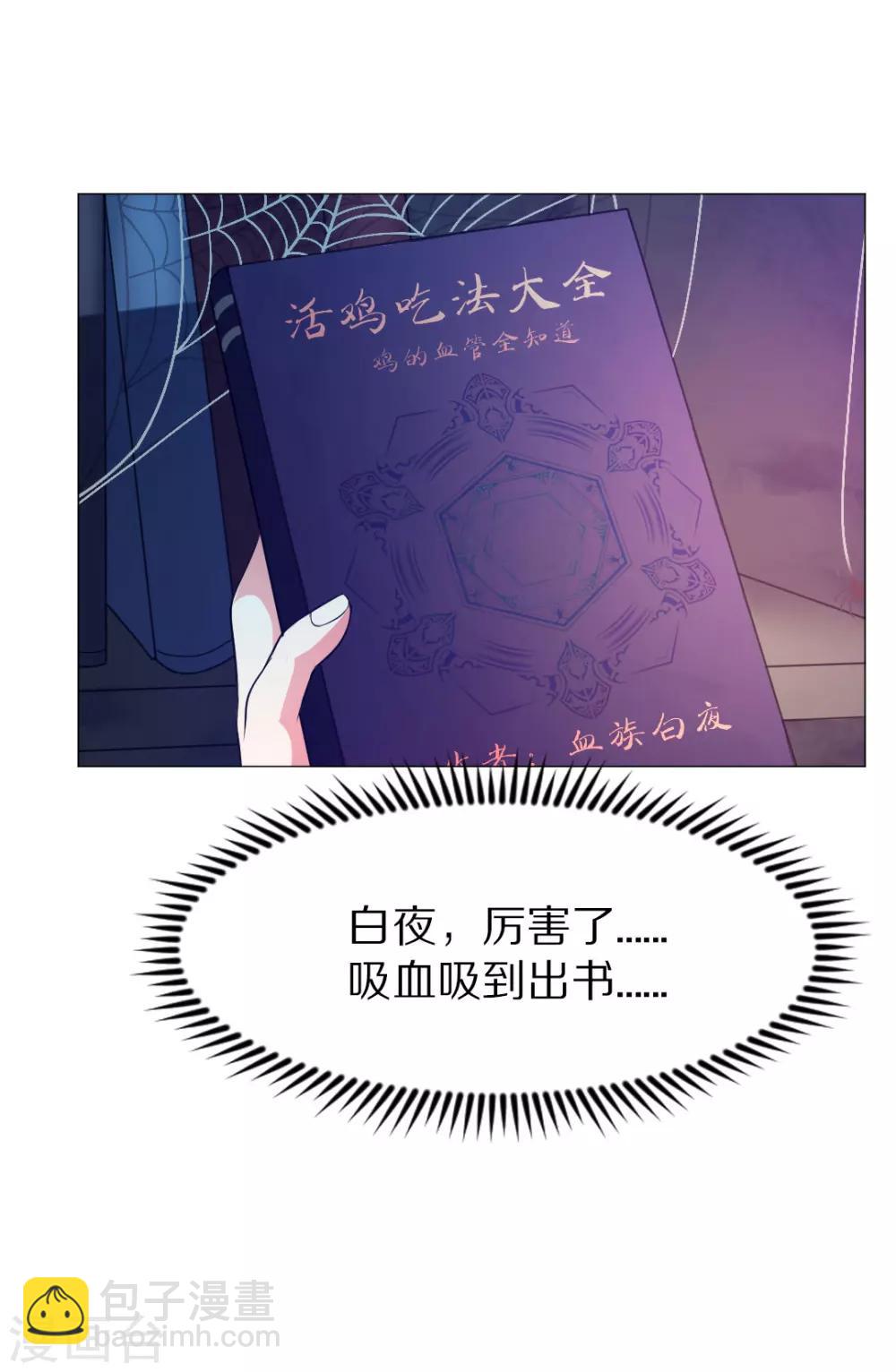第37话-第41话