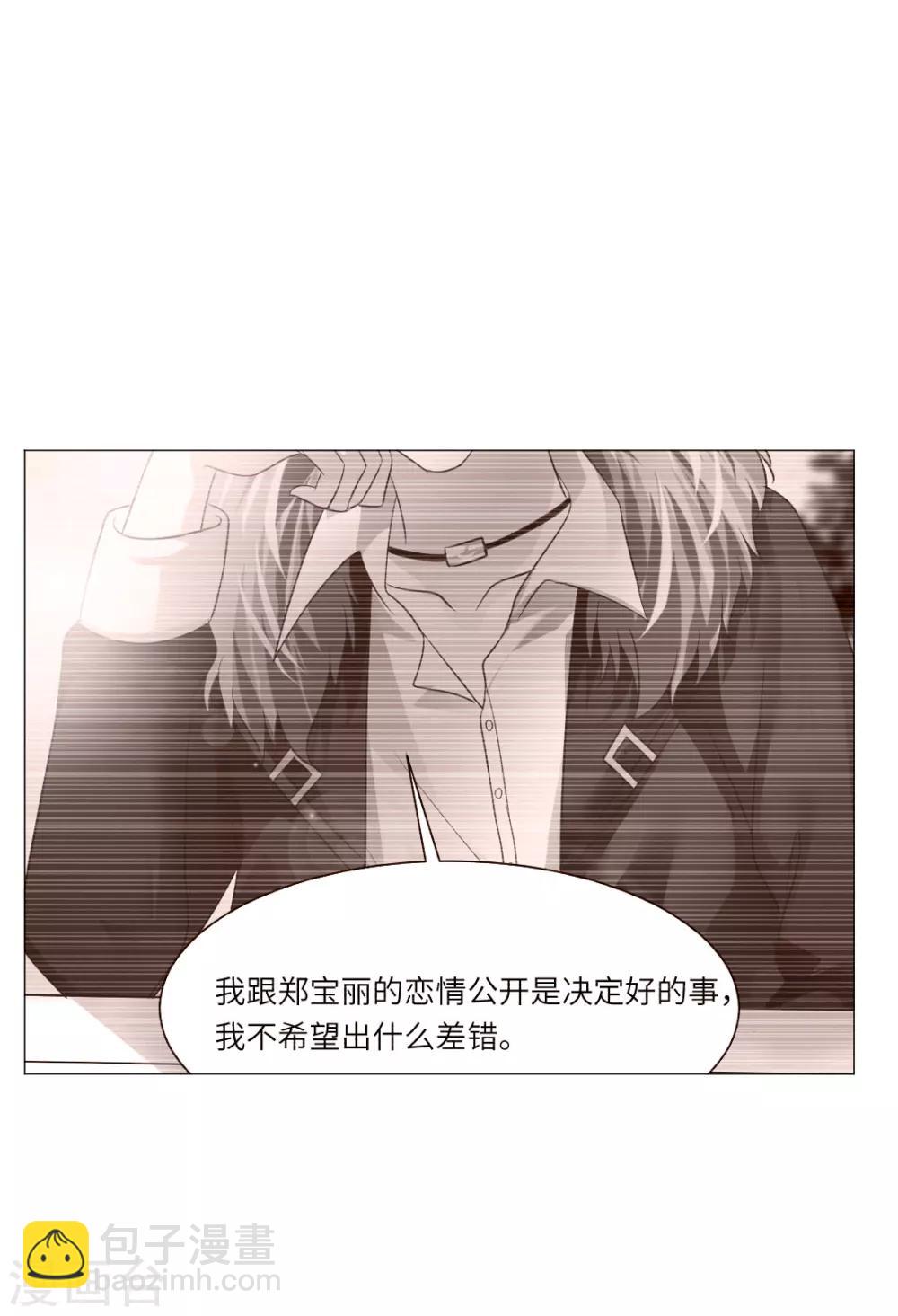第37话-第41话