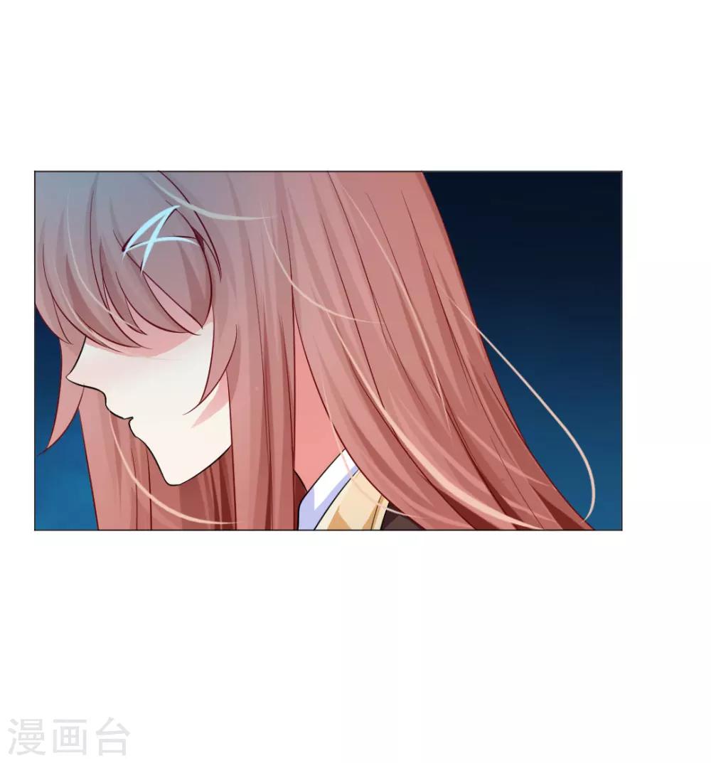 第37话-第41话
