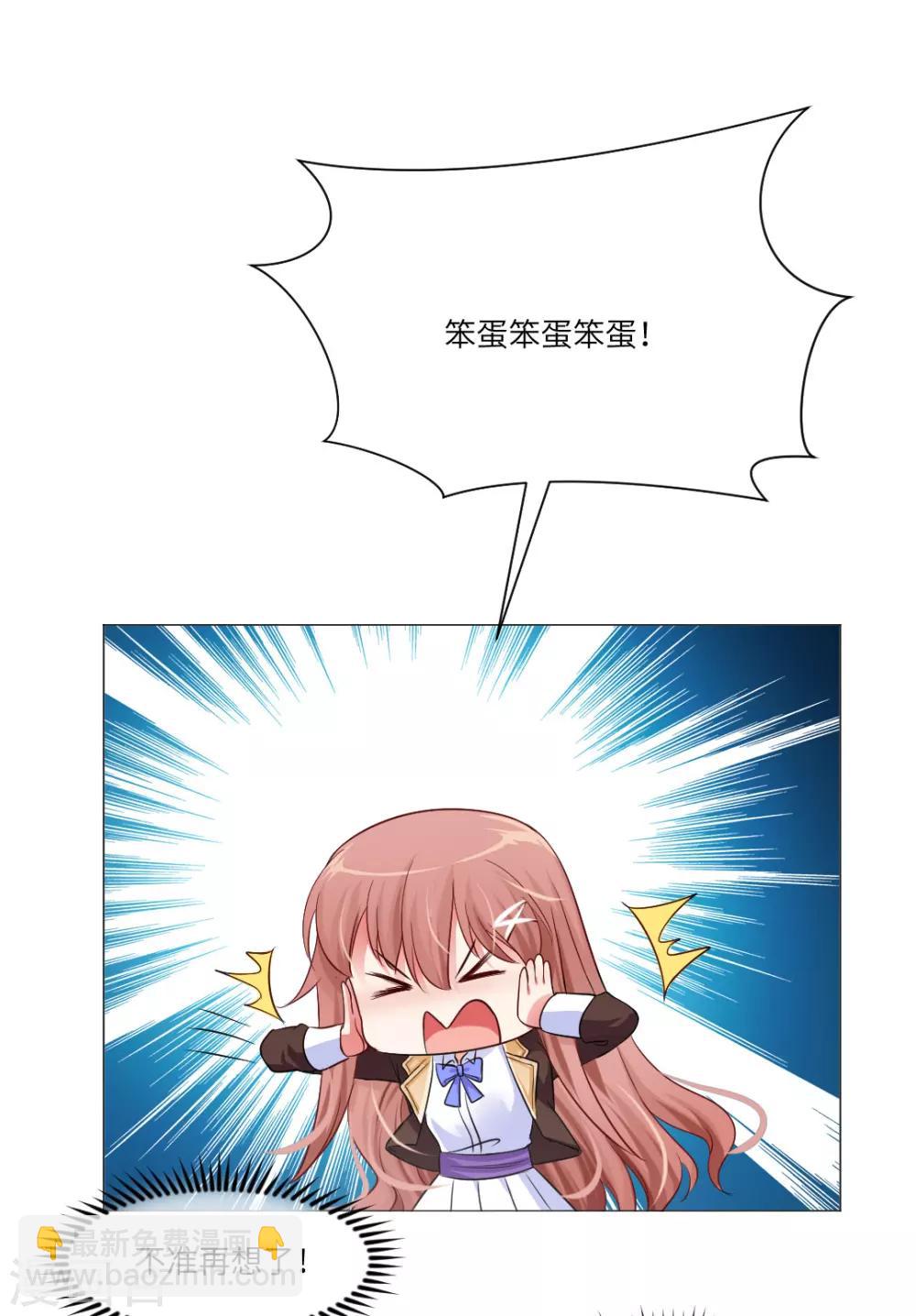第37话-第41话