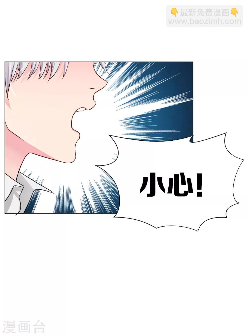 第37话-第41话