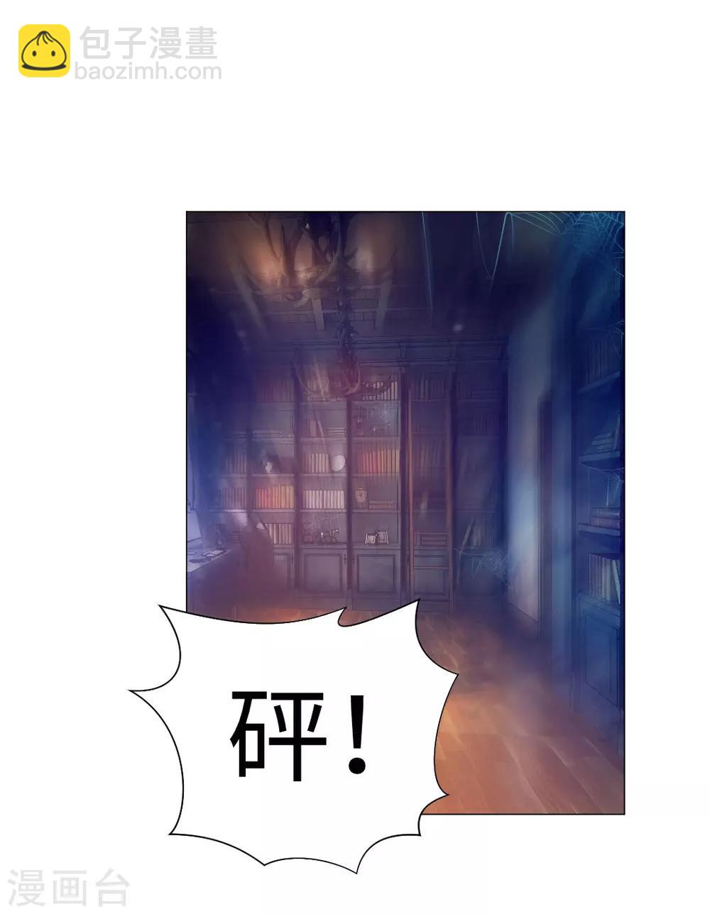 第37话-第41话