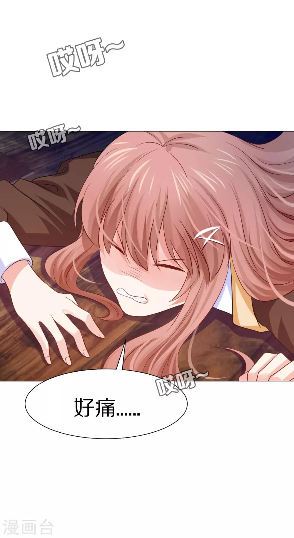 第37话-第41话
