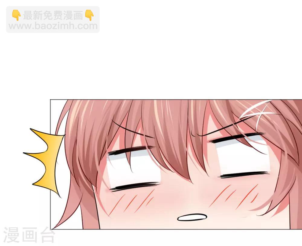 第37话-第41话