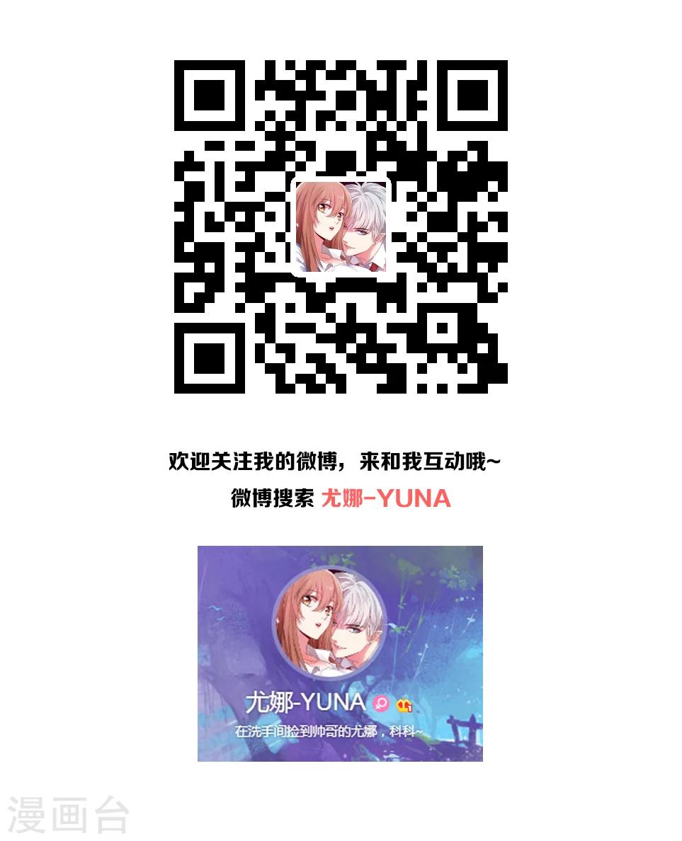 第37话-第41话