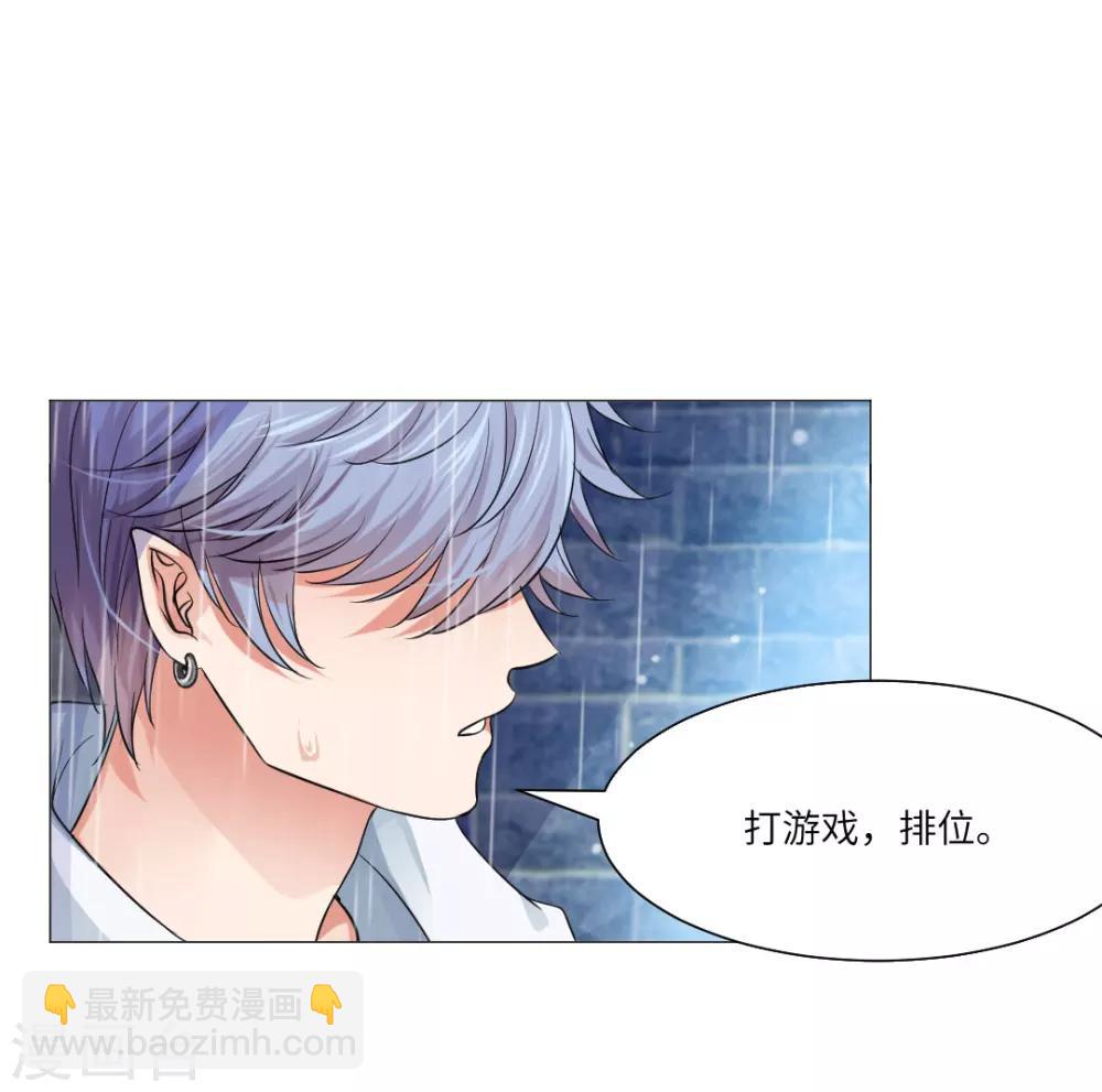 第37话-第41话