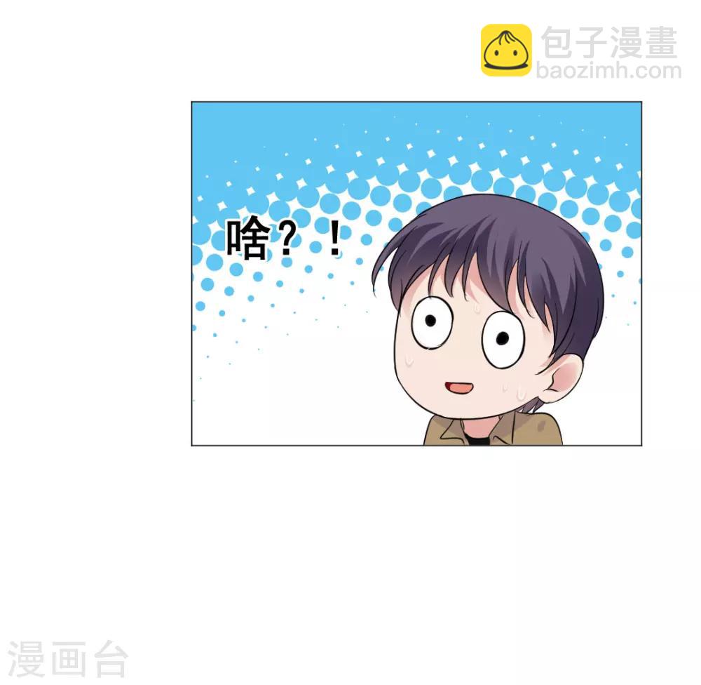 第37话-第41话