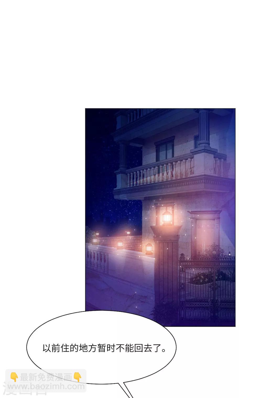 第37话-第41话