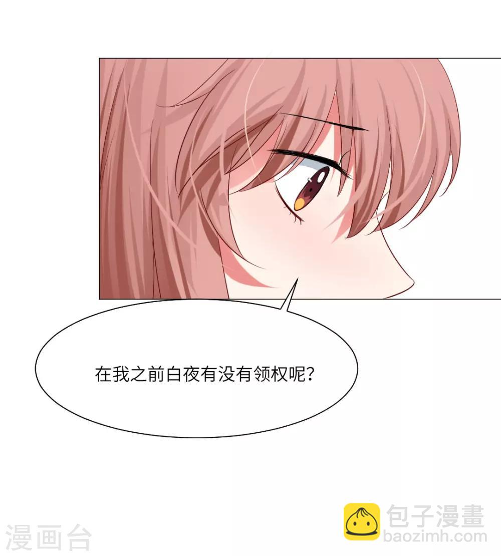 第39话-第43话