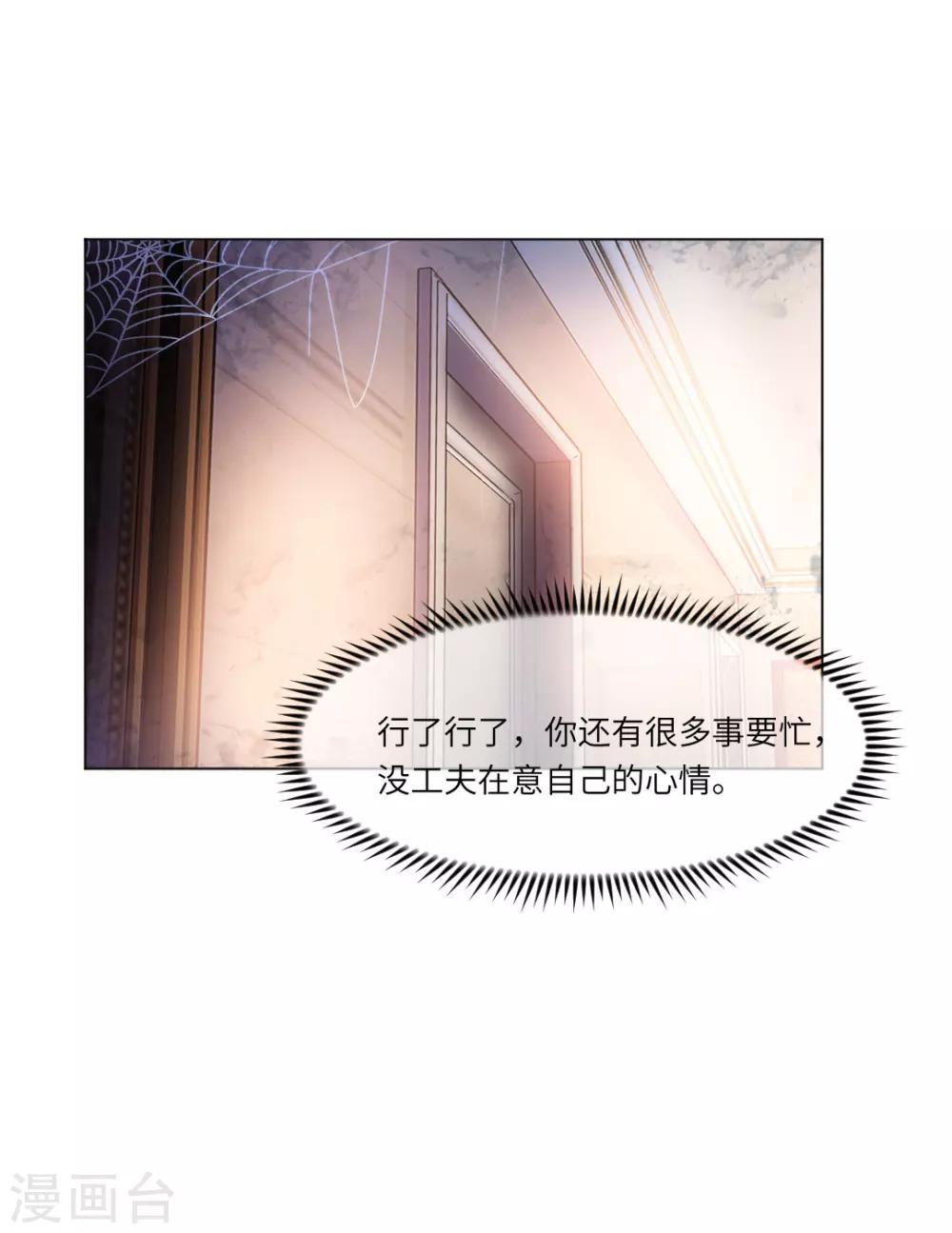 第39话-第43话