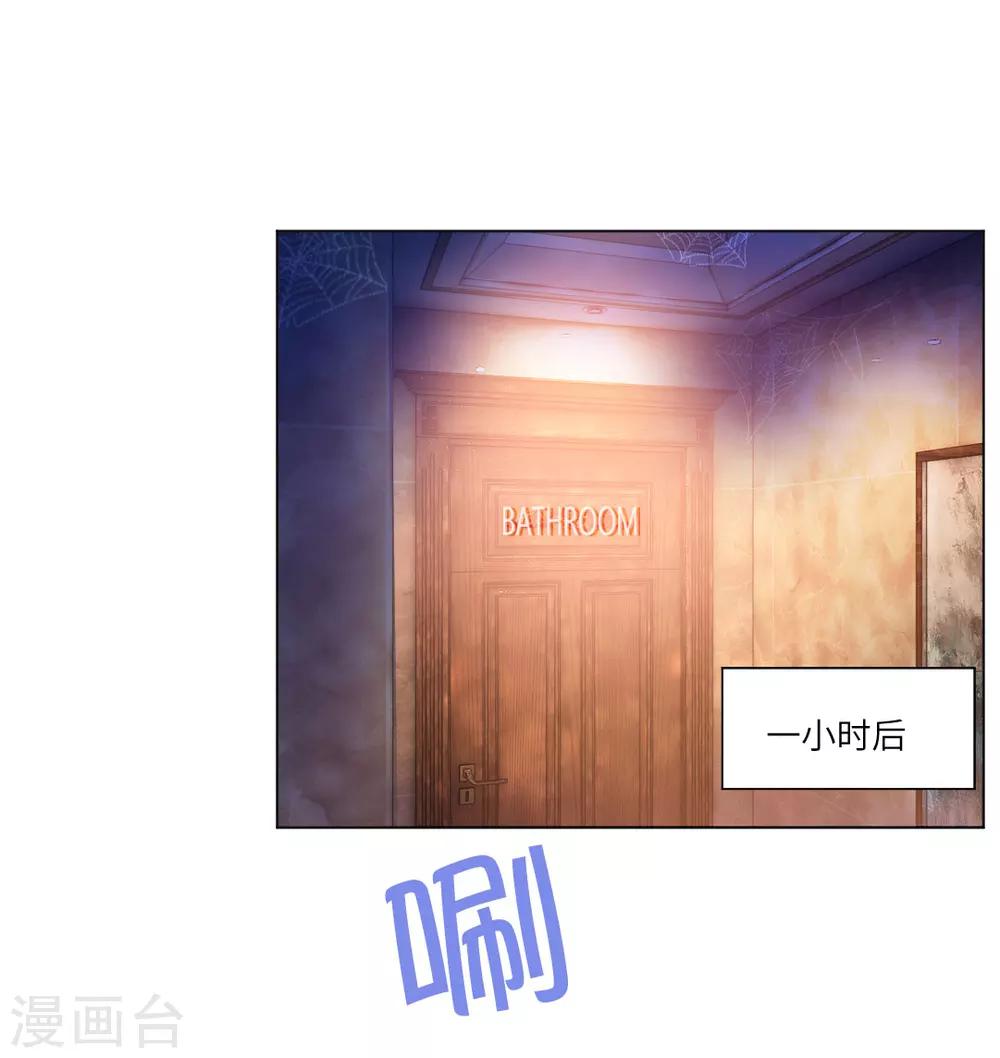 第39话-第43话