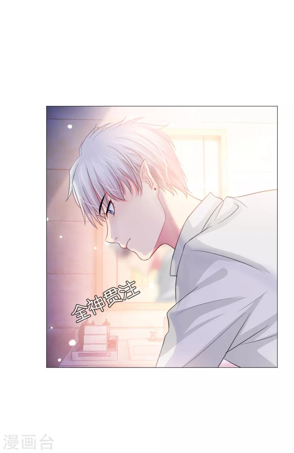 第39话-第43话