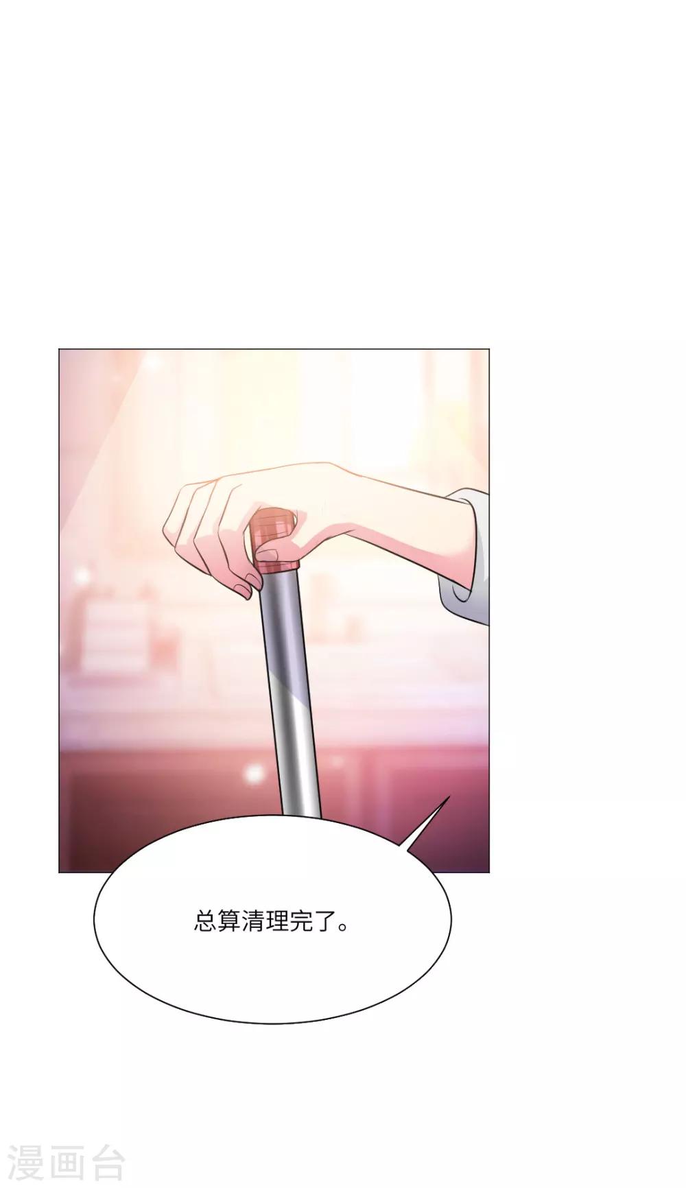 第39话-第43话