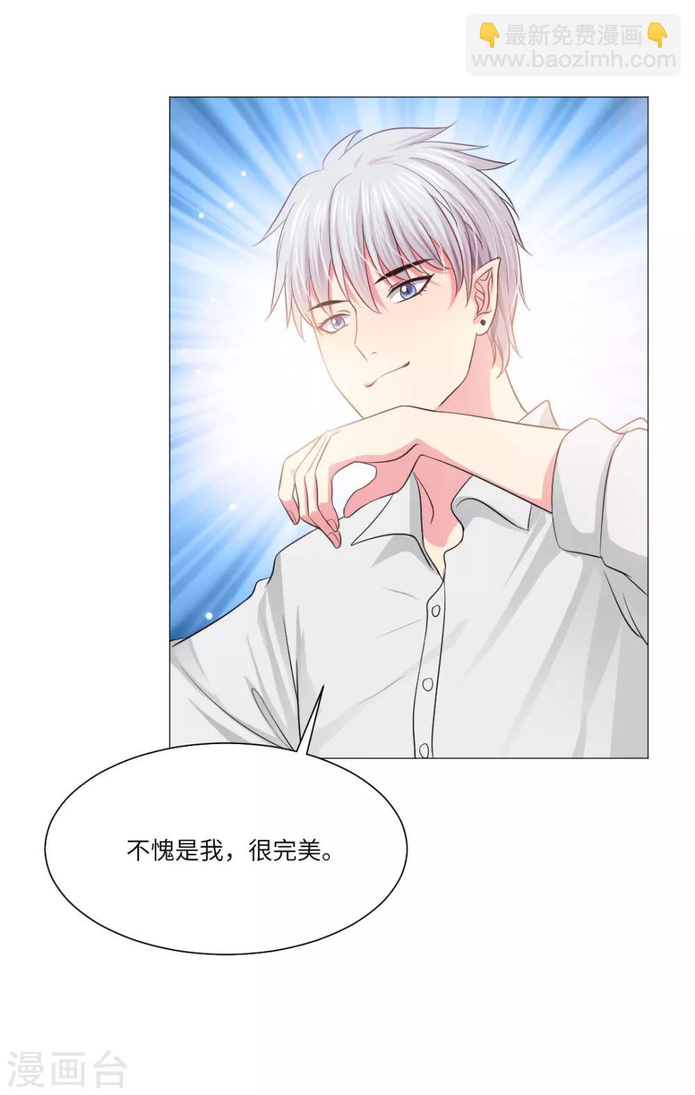 第39话-第43话