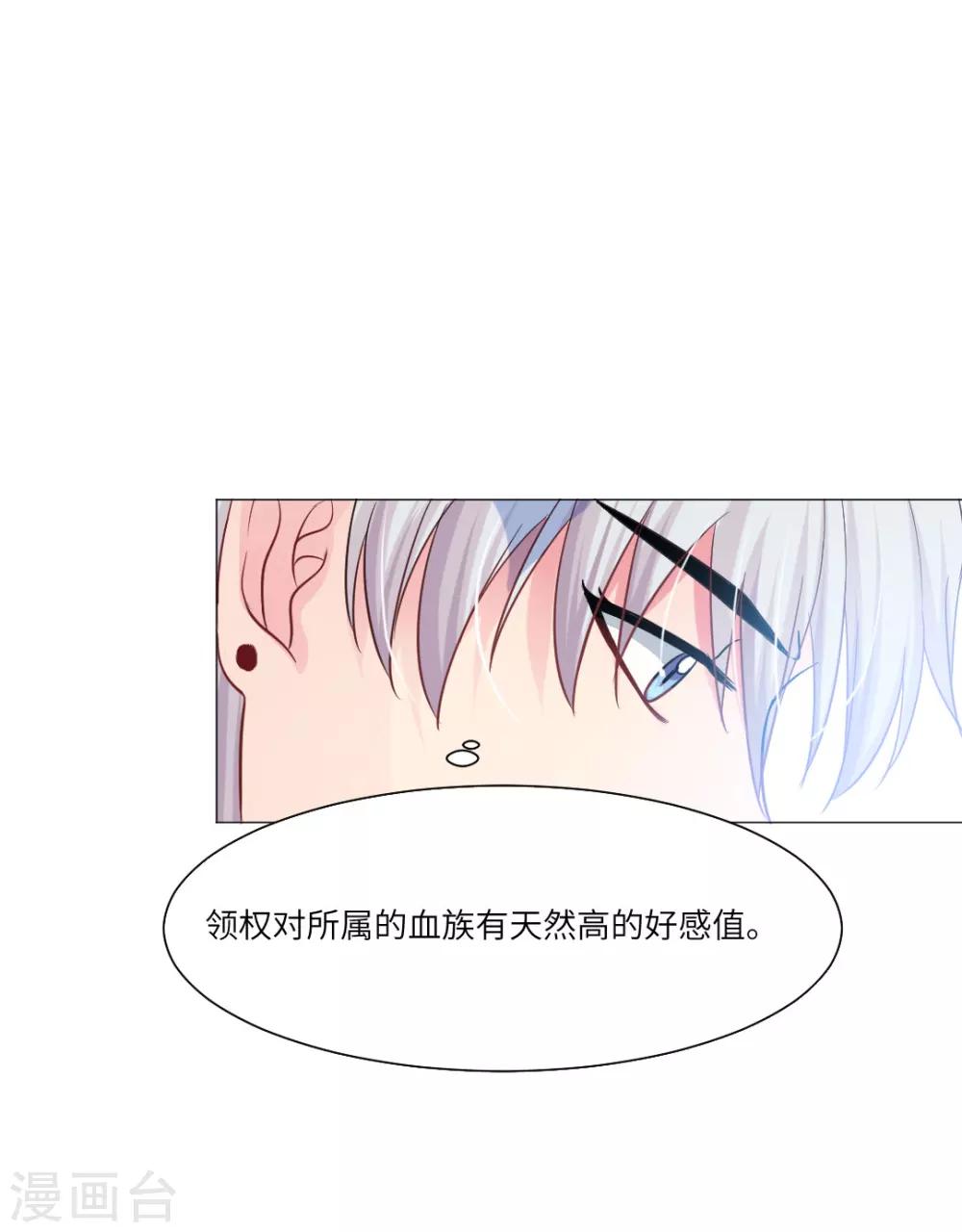 第39话-第43话