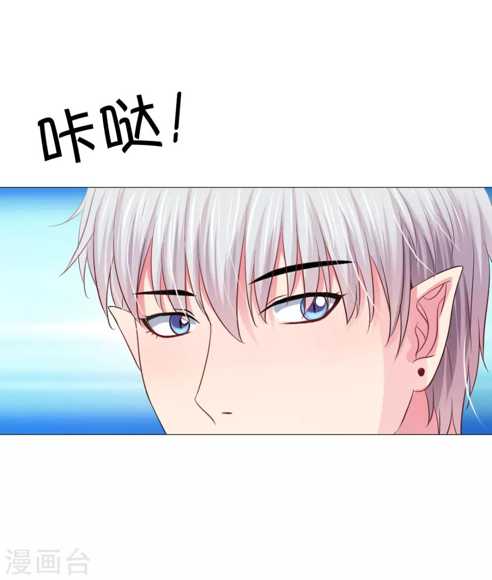 第39话-第43话