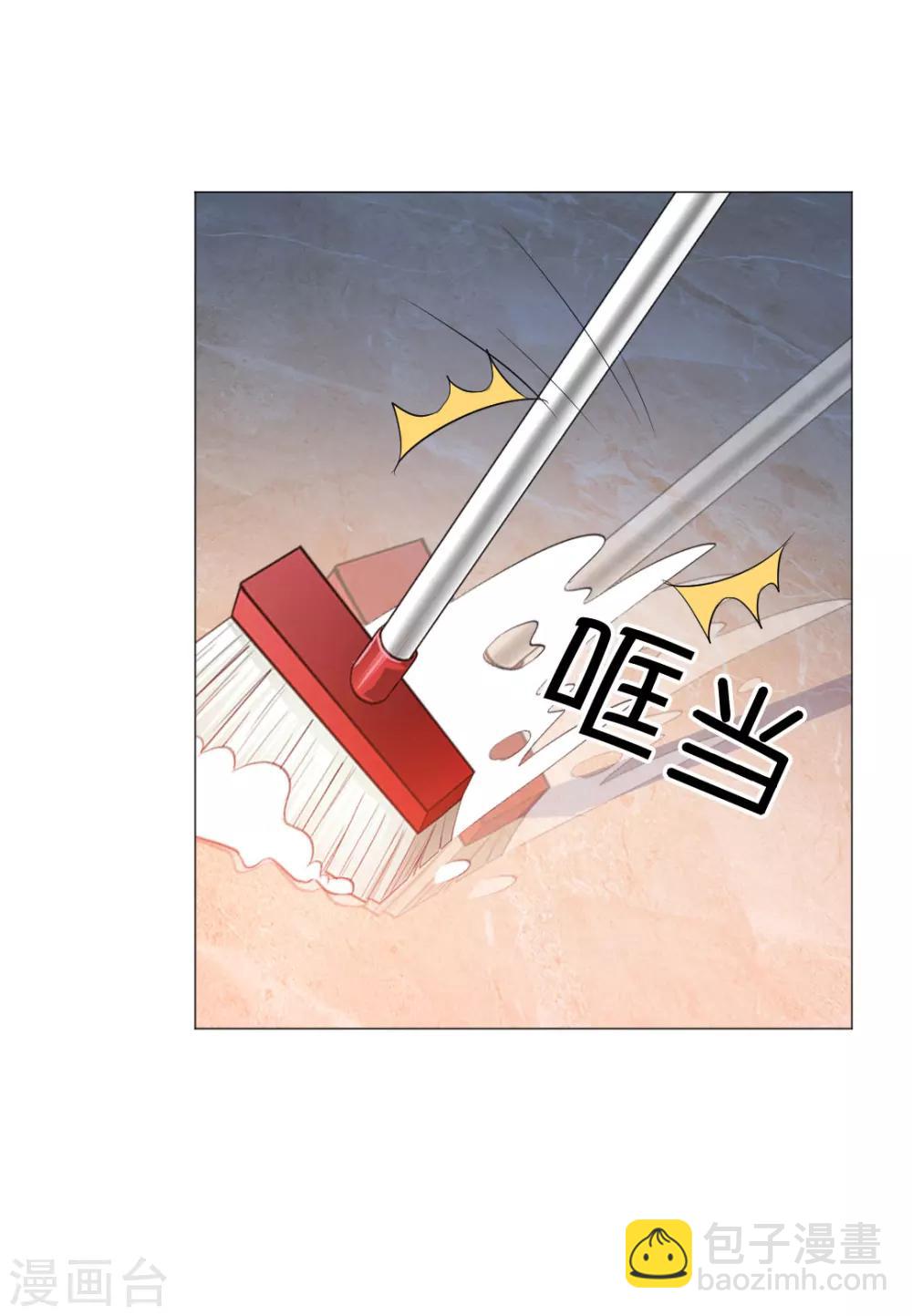 第39话-第43话