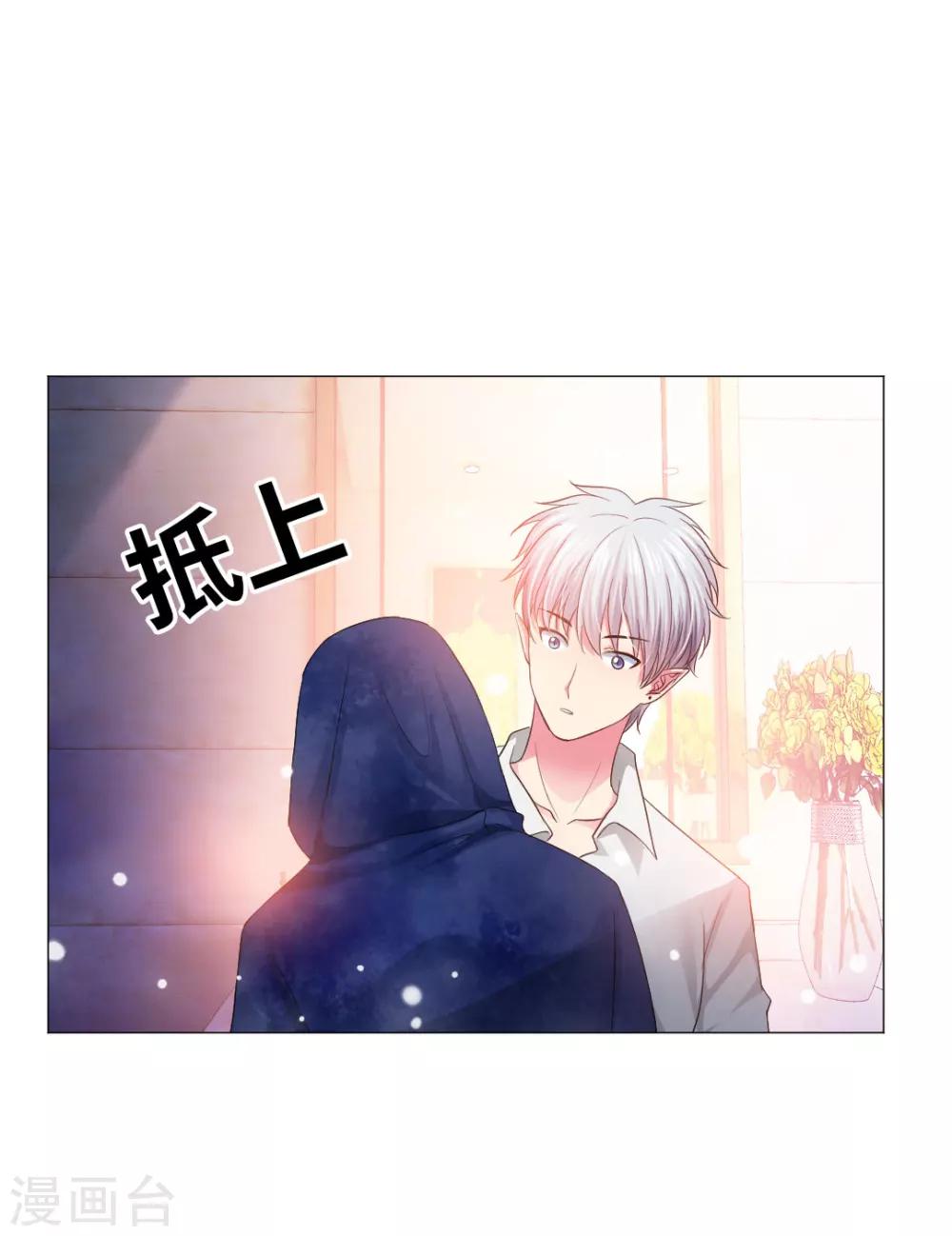 第39话-第43话