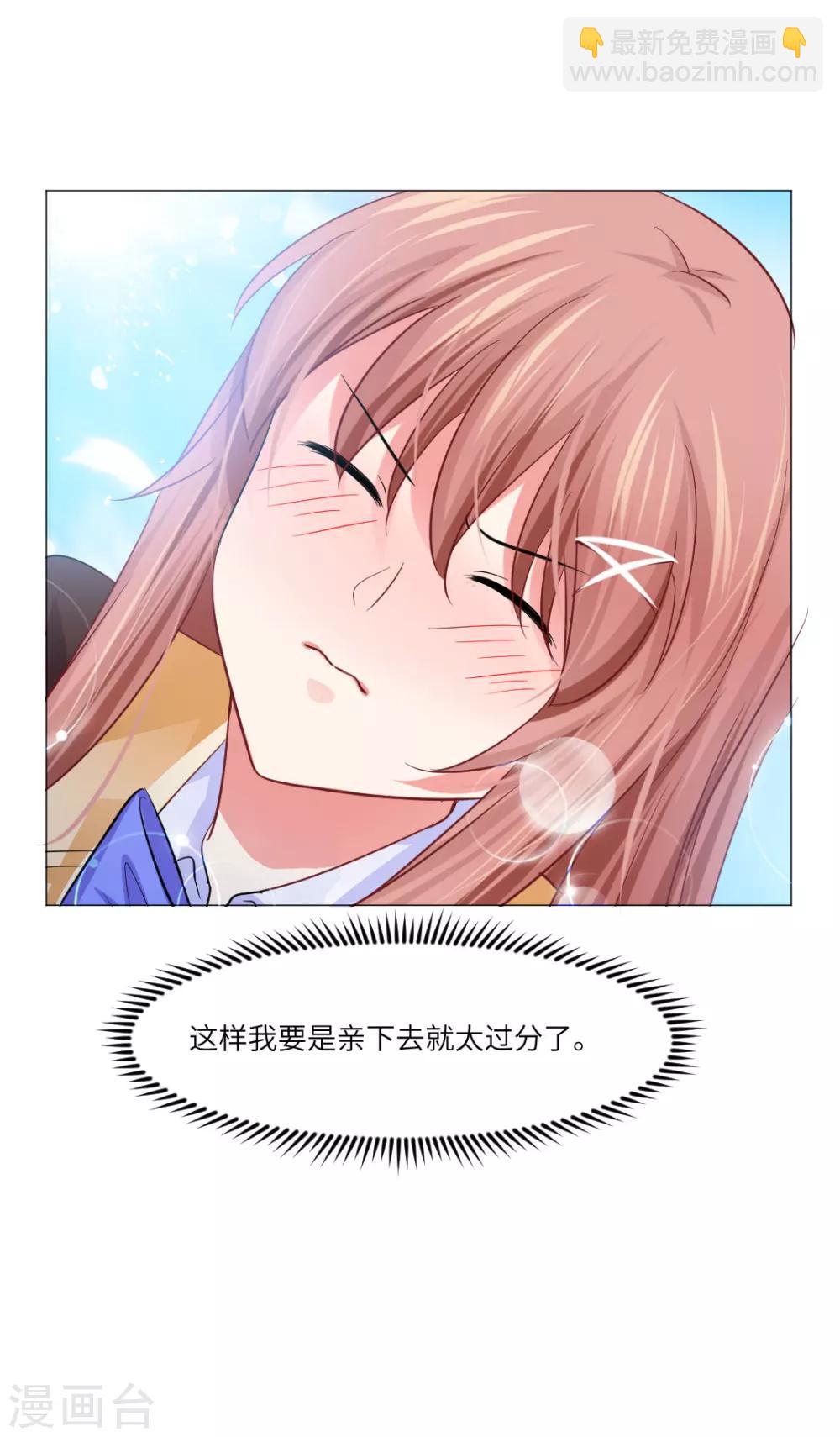 第39话-第43话