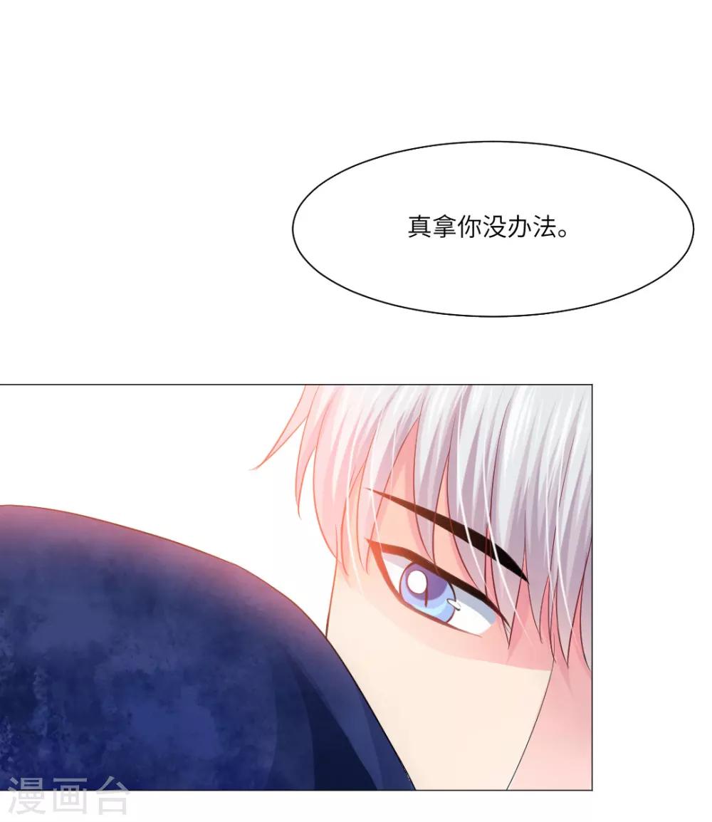 第39话-第43话