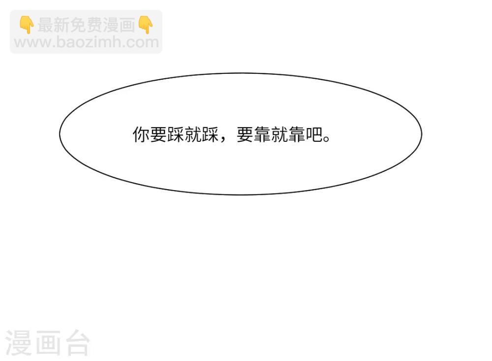 第39话-第43话