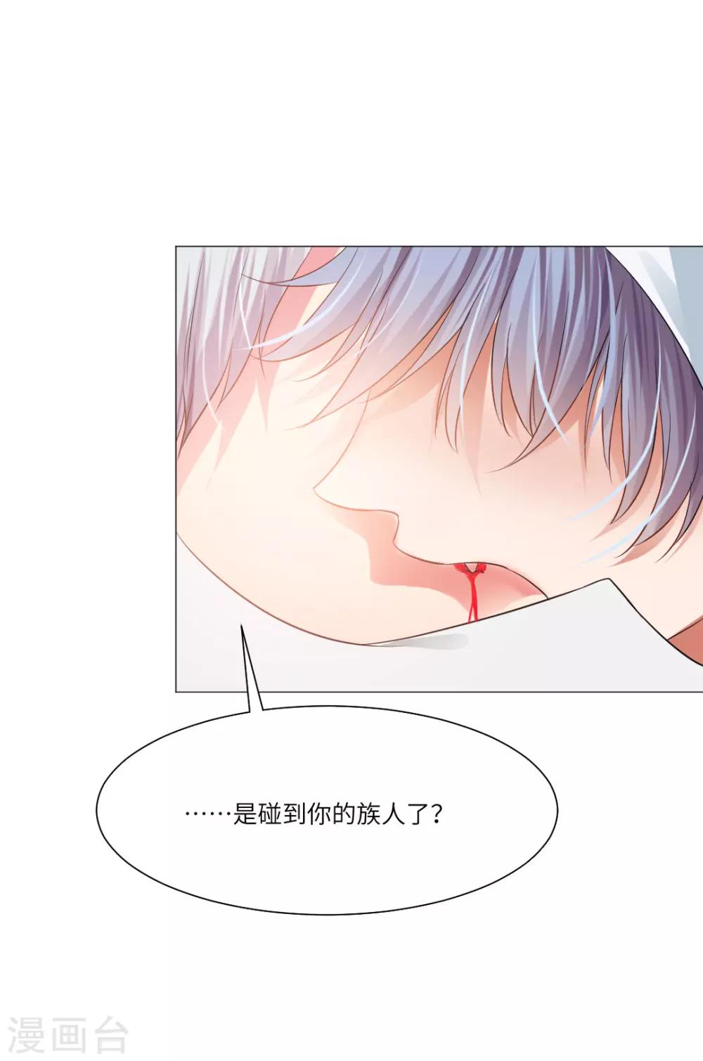 第39话-第43话