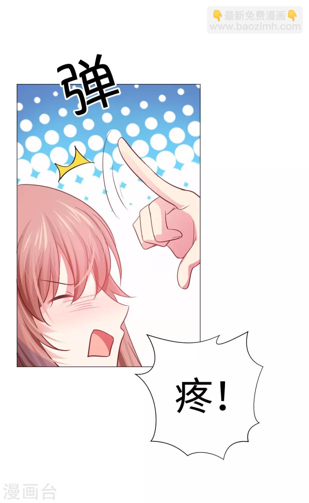 第39话-第43话