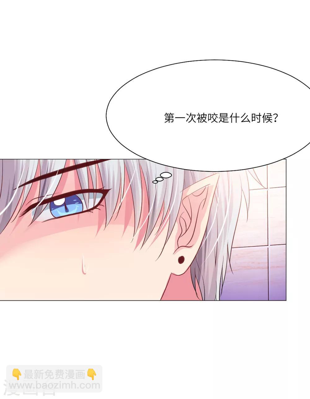 第39话-第43话