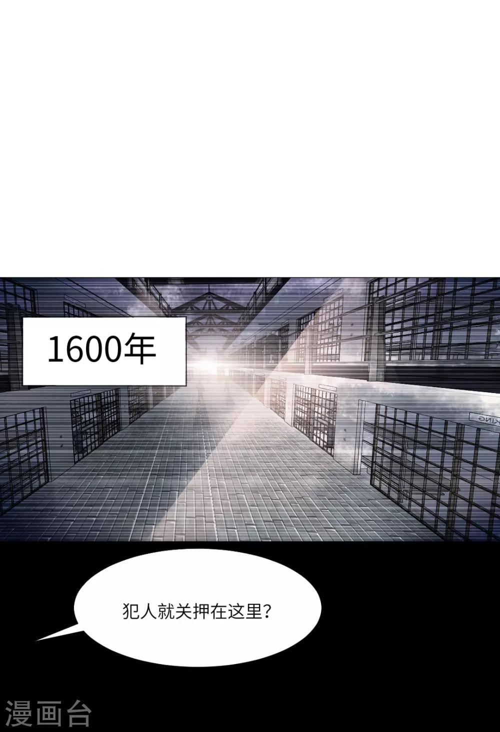 第39话-第43话
